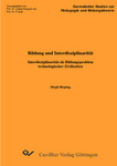 Bildung und Interdisziplinarität